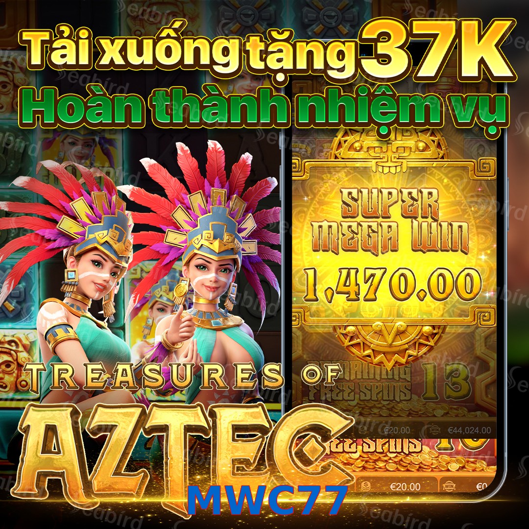 MWC77