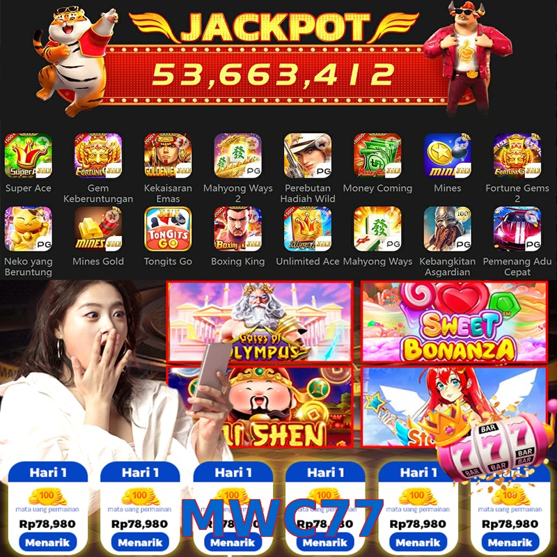MWC77