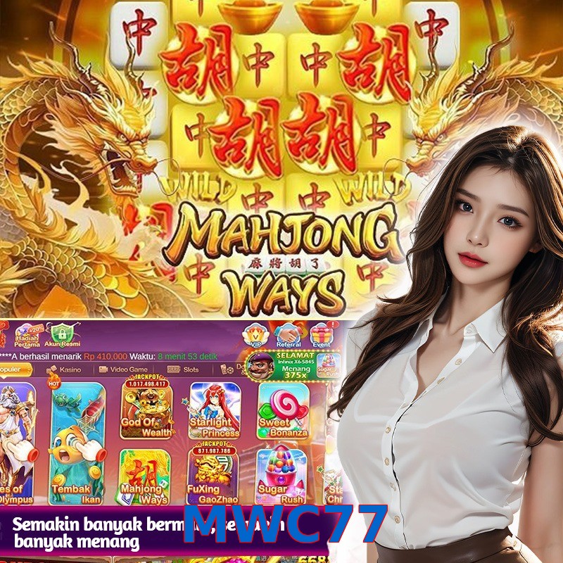 MWC77