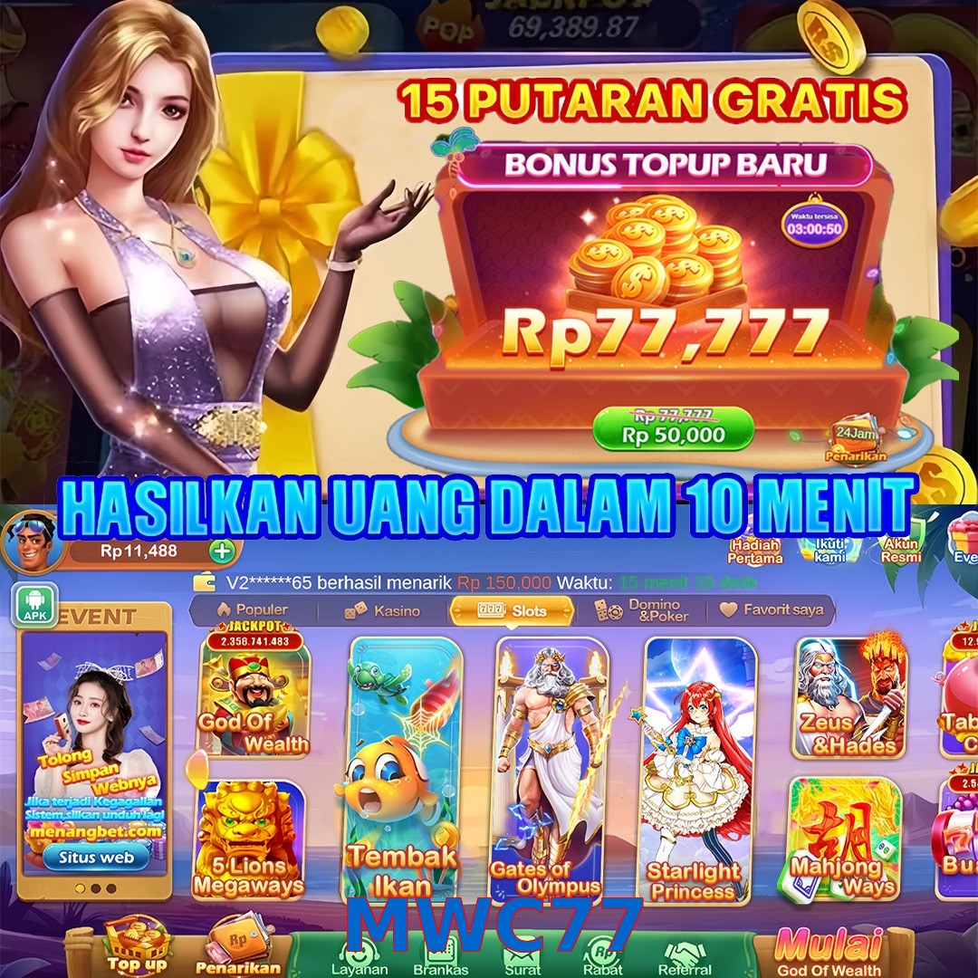 MWC77