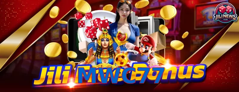 MWC77