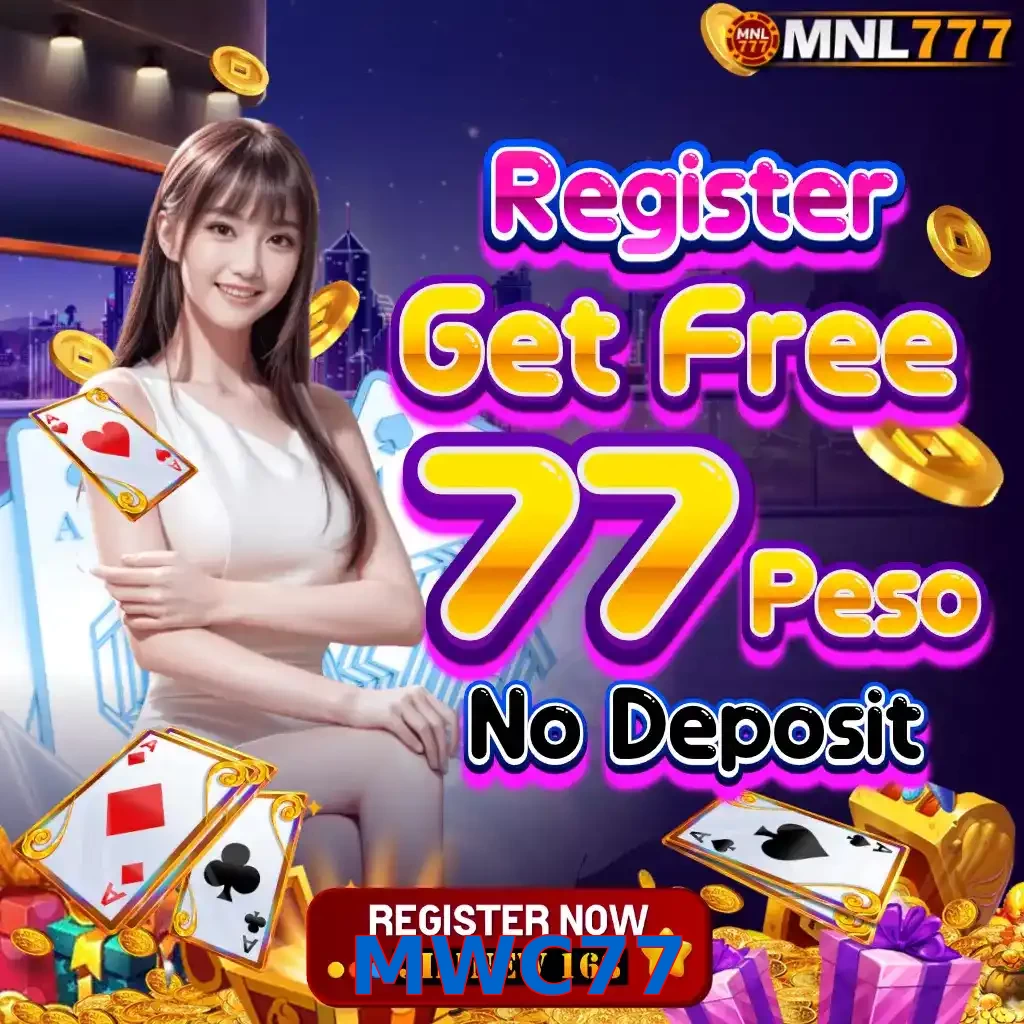 MWC77
