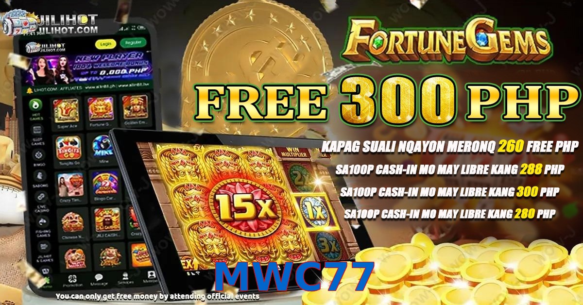 MWC77