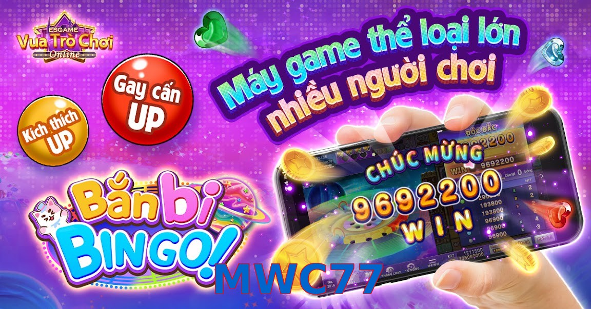 MWC77