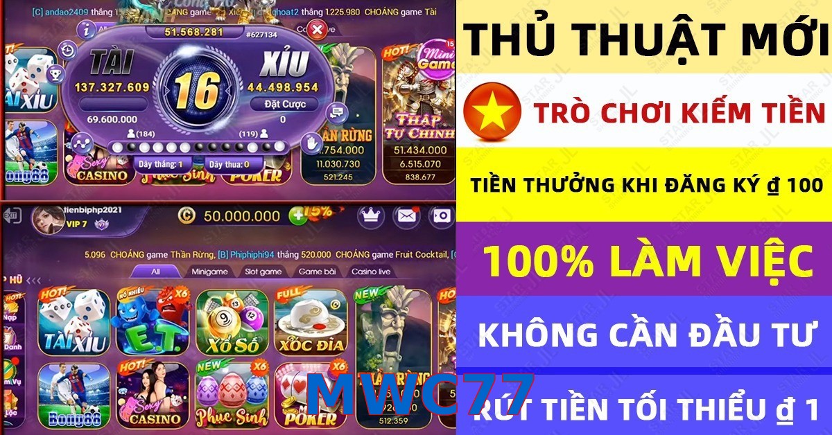 MWC77