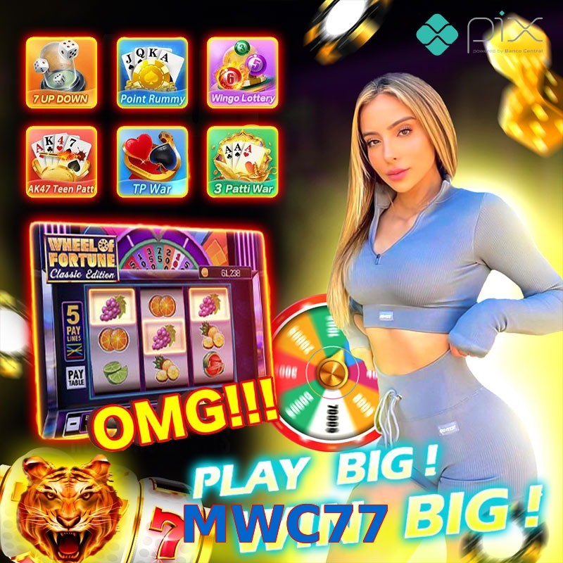 MWC77