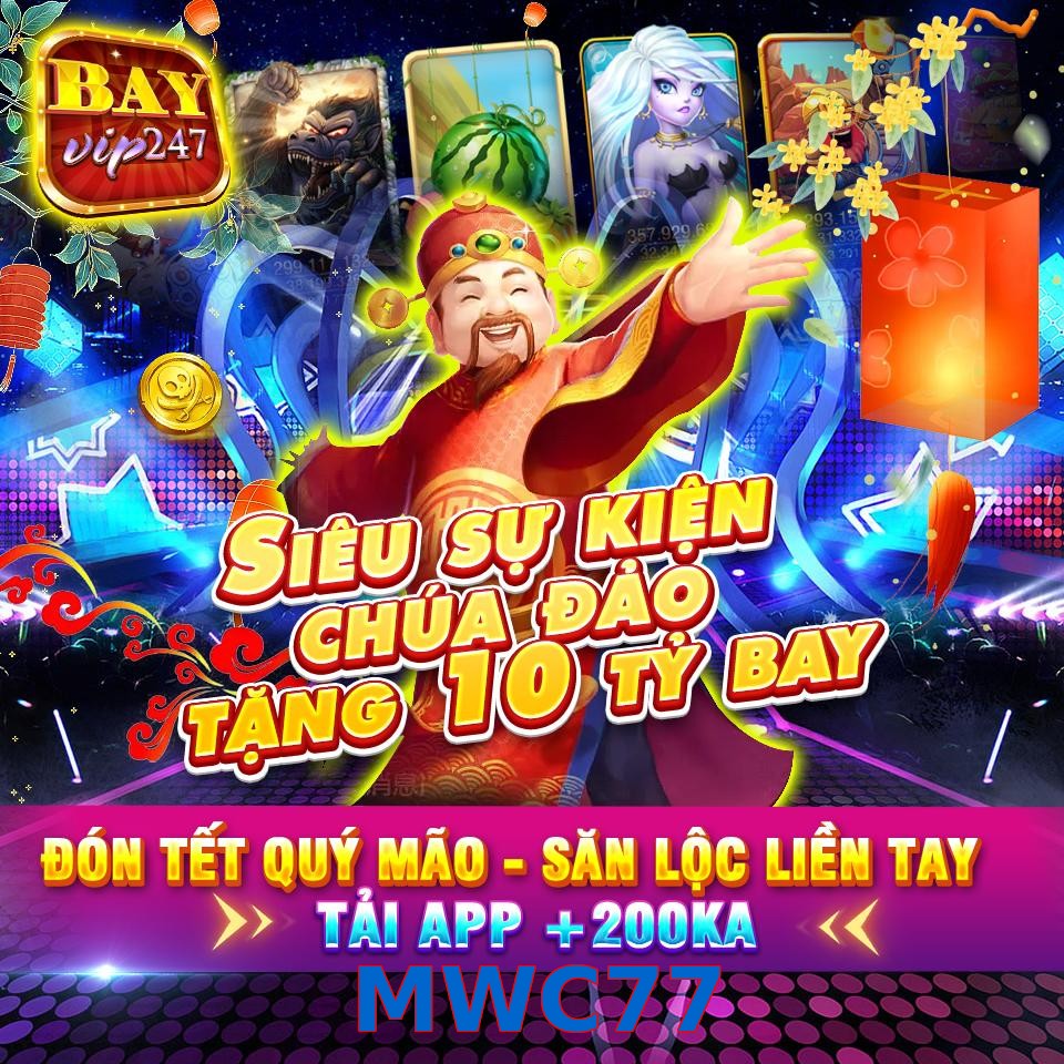 MWC77