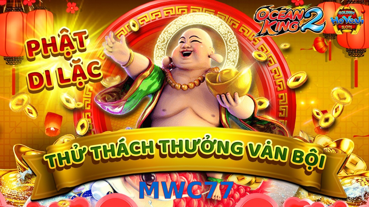 MWC77
