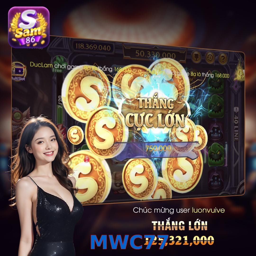 MWC77