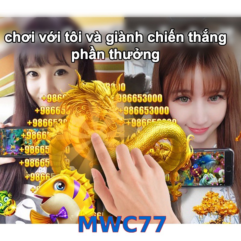 MWC77