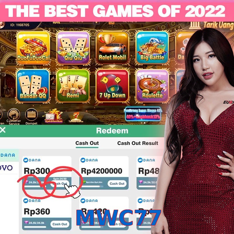 MWC77